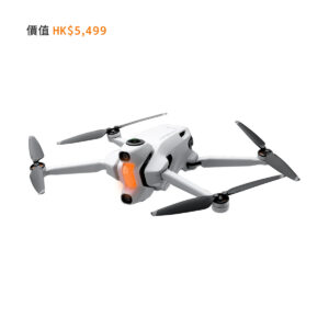 DE Online Shop