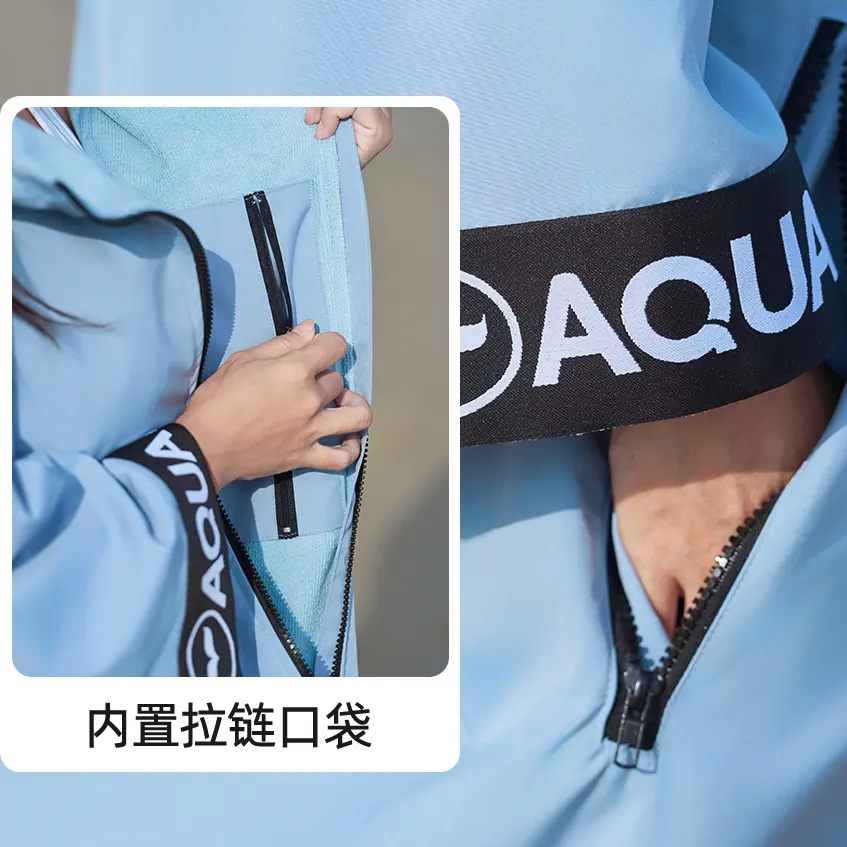 AquaPlay 編織 Logo 厚身斗篷 Insulated Poncho