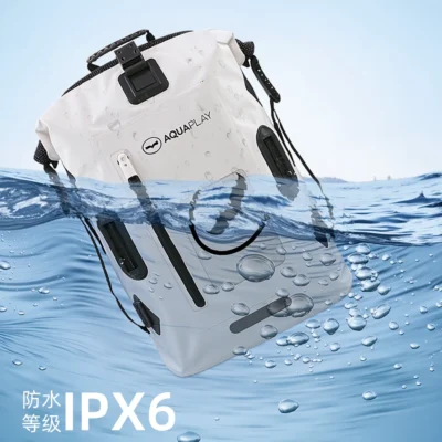 AQUAPLAY 專業防水雙肩後背包（Waterproof Dry Bag Backpack）