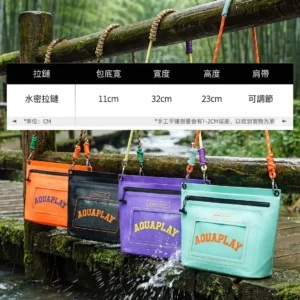 DE Online Shop
